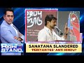 Sanatan Dharma Row | Udhayanidhi Stalin Stands Firm, Refuses Apology For Comments | News18