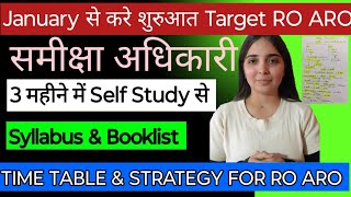 3 Months study plan || Target RO ARO Time table 📚 Complete Booklist \u0026 Strategy, Syllabus plan #roaro