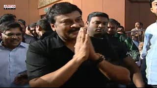 Chiranjeevi Dynamic Entry @ Mukunda Audio Launch - Varun Tej, Pooja Hegde