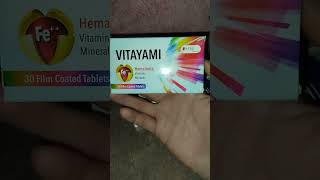 افضل حبوب فيتامينات فيتايامي vitayami #multivitamin