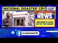 joshimath news today cji to hear case on january 16th supreme court natural disaster news18