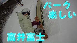 【スキー場情報】X-JAM高井富士スキー場20180210土曜日【虫くんch】