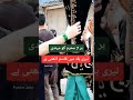 Nadeem Sarwar Haye Haye Qasim WhatsApp Status ft. Fahim Jafri - 7 Muharram Noha Status