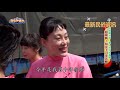 【龍德宮媽祖】媽祖降駕來辦事 萬人徒步進香團｜民俗大廟埕 ep.189 寶島神很大online