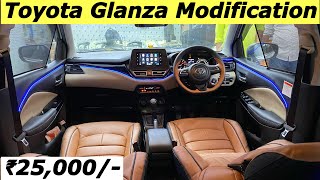 Toyota Glanza Modified in ₹25,000/-✅| Toyota Glanza Modification