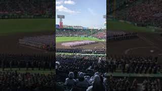 第90回選抜高校野球開会式　甲子園内野席で聴く「今ありて」フルコーラス！