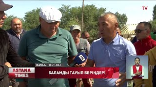 Жарылыстан кейін жоғалып кеткен Б.Дәуітбаевтың туыстары шу шығарды