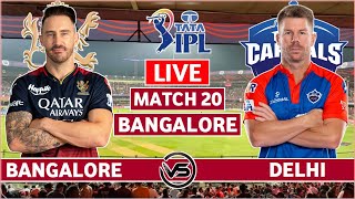 Royal Challengers Bangalore v Delhi Capitals Live | RCB v DC Live Scores & Commentary | Last 8 Overs