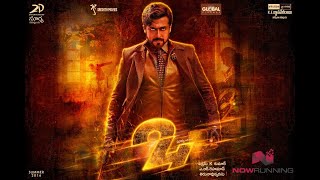 24 Tamil Full Movie