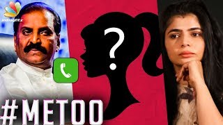 Audio Proof For Vairamuthu's Sexual Harrasment ? | Chinmayi Accusations, Me Too Movement