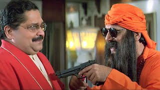 बैंक लूटने बने गोली मारने वाले बाबा - गोविंदा संजय दत्त - Ek Aur Ek Gyarah Movie - बॉलीवुड कॉमेडी