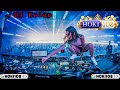 DJ MANYAO 歌曲 🔊FULL BASS CHINESE MANYAO REMIX #HOKi108