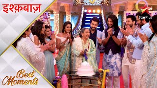 Ishqbaaz | इश्क़बाज़ | Dadi ka birthday celebration!