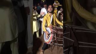 Kamal beautiful Dhol beat👆🫶03486837733☎️👈 #shorts #dhol #youtubeshorts