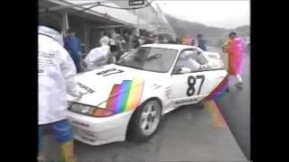 1992 TI サーキット英田Ｇｒ Ａ300ｋｍRace