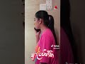 අපි දෙන්නා පැනලා යමු ආලවන්ති 6 alawanti episode 6