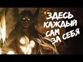 Кто я?| Попаданцы/Lit RPG | 1 Часть