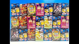 チョコエッグ　ミニオンズ　ディズニー　どうぶつの森　ツイステッドワンダーランド　マリオ　昆虫最強王図鑑