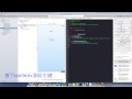 14分鐘快速入門 ios 開發基礎