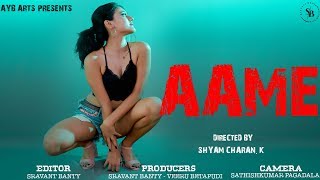 AAME Telugu Full HD