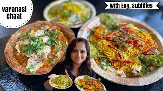 Best Chaat in Bangalore | Varanasi Chaat | Kapoor's Chaat Bhandaar | Bangalore street food