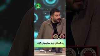 تصورات رایج و اشتباه در مورد جراحی بینی؟! با دکتر اسدالله مهدوی در برنامه طبیب