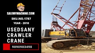 USED CRANE FOR SALE l USED SANY CRAWLER CRANE FOR SALE l SALEMYMACHINE