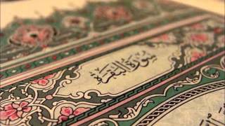 #x202b;سوره البقره الشيخ احمد العجمي الجزء الثاني#x202c;lrm;