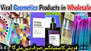 Cosmetics New Products in Wholesale || Sher Shah Makeup Godown