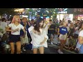 4k 180729 홍대걷고싶은거리댄스팀다이아나버스킹 댄스팀다이아나 다이아나 diana 밤 여자친구 직캠 fancam