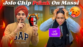 JOLO CHIP PRANK ON MASSI 🥵🌶️ || Ho GYA BURA HAAL || Harman Khosa ||