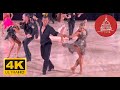 Dmitry Nikishkin & Olena Shvets-Nikishkin | Mambo | Pro Rhythm, THE CAPITAL CHAMPIONSHIP 2022