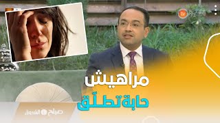 متصلة تفاجئ المحامي حسان براهيمي\