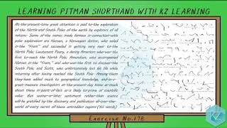 Pitman Shorthand - Exercise No.178 Dictation (80 WPM) - KZ Learning