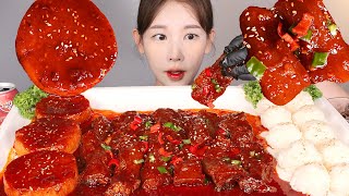 쫜득쫜득🤏 소힘줄 살캉살캉 무도 넣어 매콤하게🔥 먹방 Steamed Spicy beef tendon [eating show]mukbang korean food