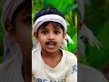 എൻെ അമ്മ എന്നോട് അപ്പോഴേ പറഞ്ഞതാ😂 comedy youtubeshorts nedyanidheeshvlogs