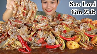 กินส้มตำกุ้งสดเผ็ดๆ‼️กุ้งสดหวานเด้ง มะระขี้นกกรอบๆแซ่บๆจ้า|Spicy papaya salad with shrimp|EP.765