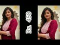 naira cut kurti haul 💞 amazon party 🥳 wear haul💞 amazon kurtihaul