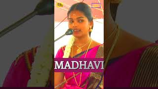 அந்தக் காலத்தில் நடந்து போக தெம்பு இருந்துச்சு 🤪🤪|| YouTube Famous Madhavi Latest Villupattu Video 💕