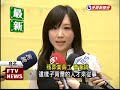 禮儀公司尾牙 席開百桌請員工－民視新聞