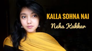 KALLA SOHNA NAI | Neha Kakkar  |Asim Riaz & Himanshi Khurana |Ukulele Cover By-AKANSHA