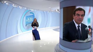 تفاعلكم | بعد تصريحات جورج قرداحي.. مغردون يردون: الي اختشوا ماتوا