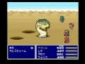 ファイナルファンタジー5（ff5）サンドウォーム戦