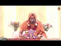 sadguru krupavarsha mahotsav day 5 morning