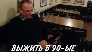 Доктор Лектор среди нас.  Крикун отвечает на ваши вопросы. Часть 16.