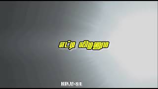 இந்த ஆரம்பம் #புதுசுவரலாறு #பெருசுஎந்த மானுட #குலமும் #எங்க புகழ தொட்டது கெடையாது.🗡️🔥⚔️