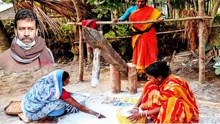 গ্রাম বাংলার হারিয়ে যাওয়া ঐতিহ্য ঢেঁকি