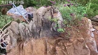 小伙海拔1000多米太行山，发现一吨多重超级大货，究竟怎么搬下山