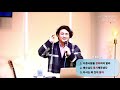 21.03.28 주일 청소년부 주일예배 live 죄 없는 자