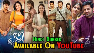 10 New Best South Indian Romantic Hindi Dubbed Movies | Now Available YouTube | Rang De |  New 2021